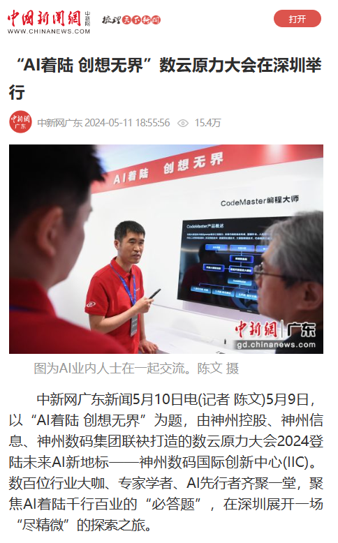 1670603900394251.jpg 20221210003345.jpg